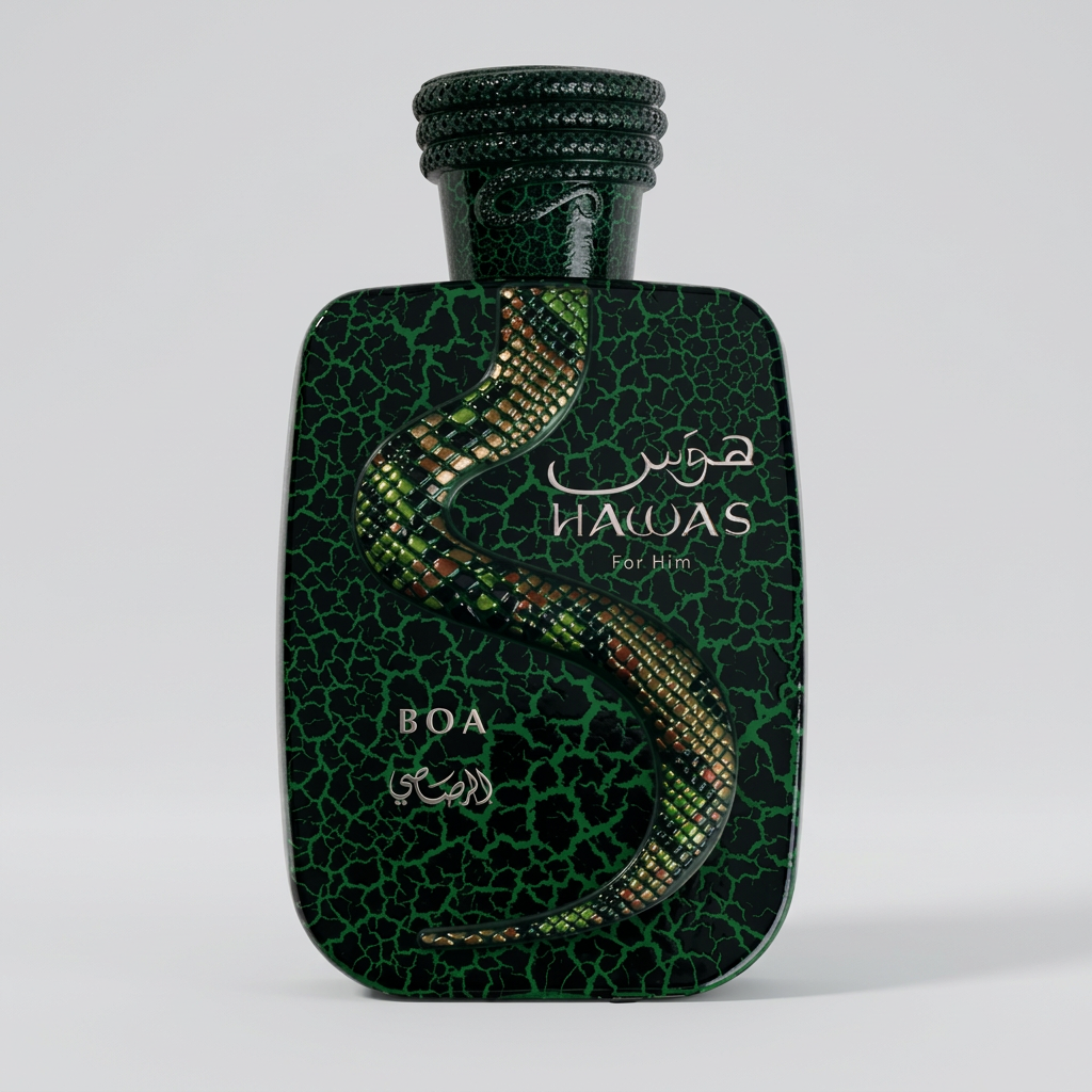 Hawas Boa Limited Edition