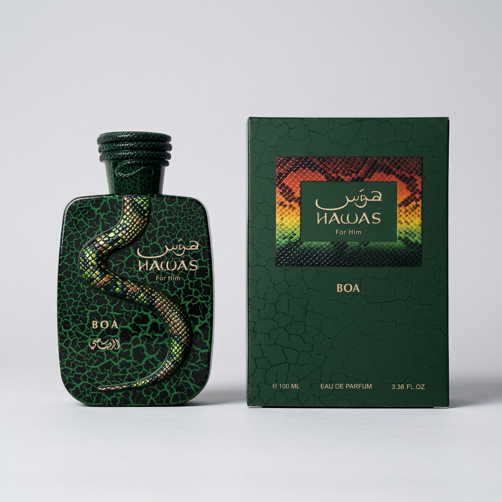 Hawas Boa Limited Edition